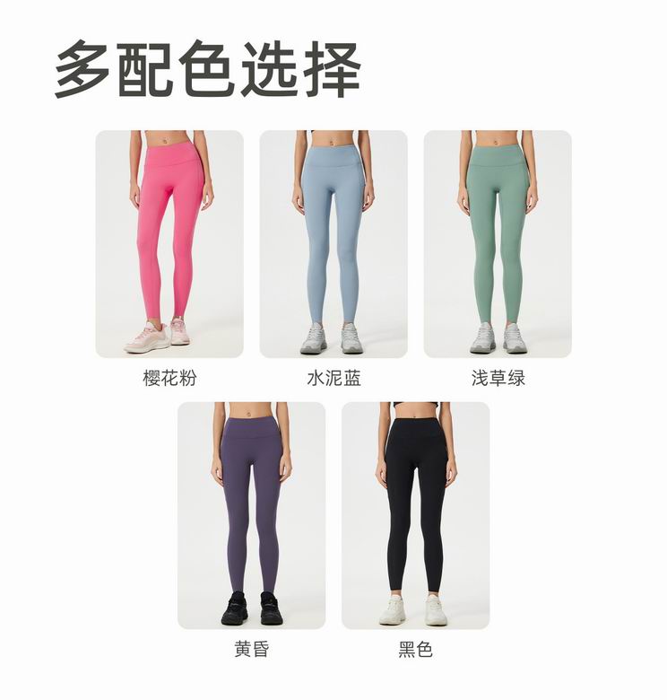 Lululemon 4-12 D25058 5C YD (9)